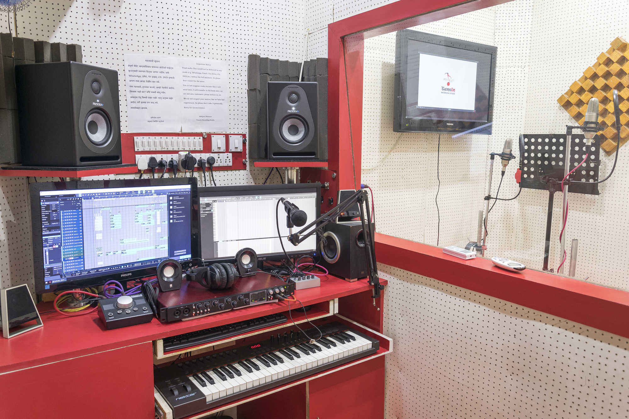 Top 30 Audio Recording Studios in Nashik ऑडियो रिकॉर्डिंग स्टूडियोज