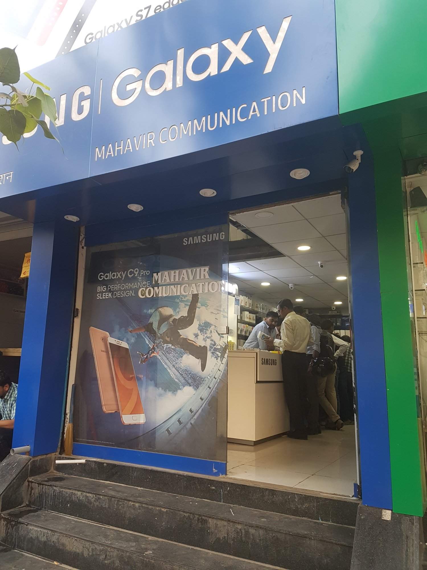 Top Honor Mobile Phone Dealers in Sharanpur Best Honor Mobile Phone
