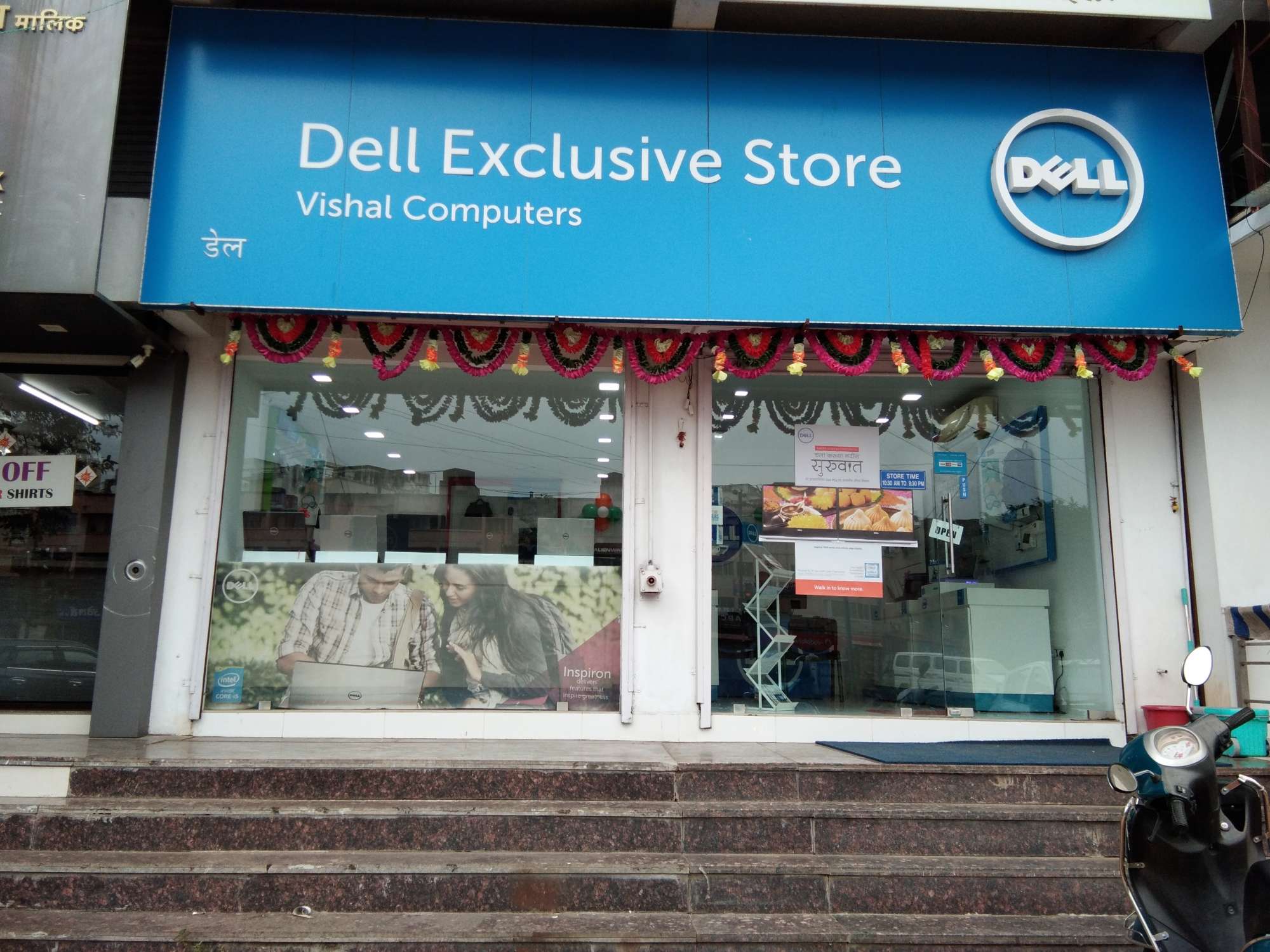 Genius Computer in MSEB Colony,Nashik - Best Computer Dealers near me ...