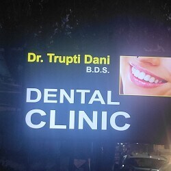 Dr. Trupti R Dani in Dwarka,Nashik - Best Dentists near me in ...