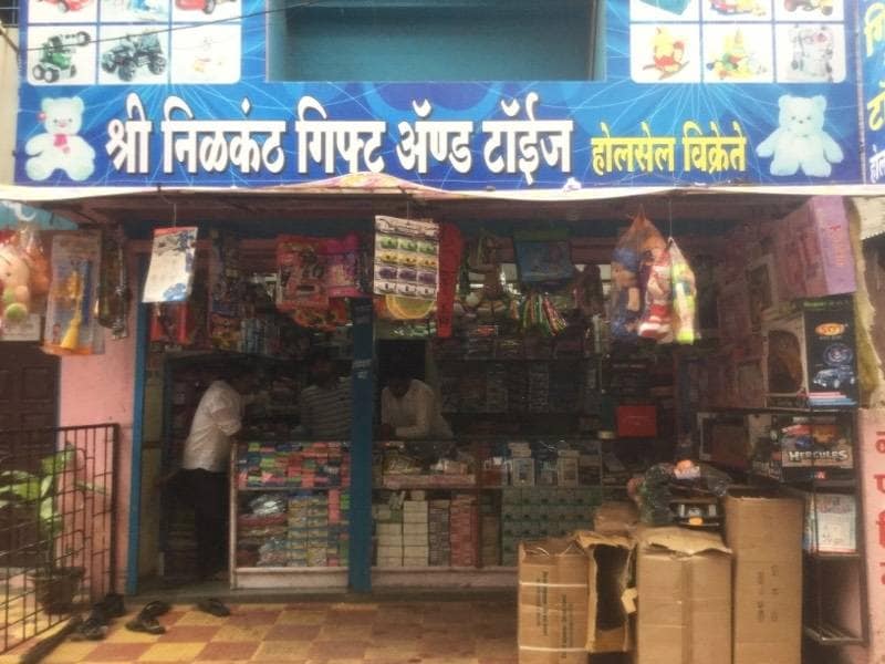 Aggregate more than 71 sony gifts nashik latest stylex.vn