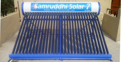 Catalogue - Manik Power Solutions in Nashik Road, Nashik - Justdial