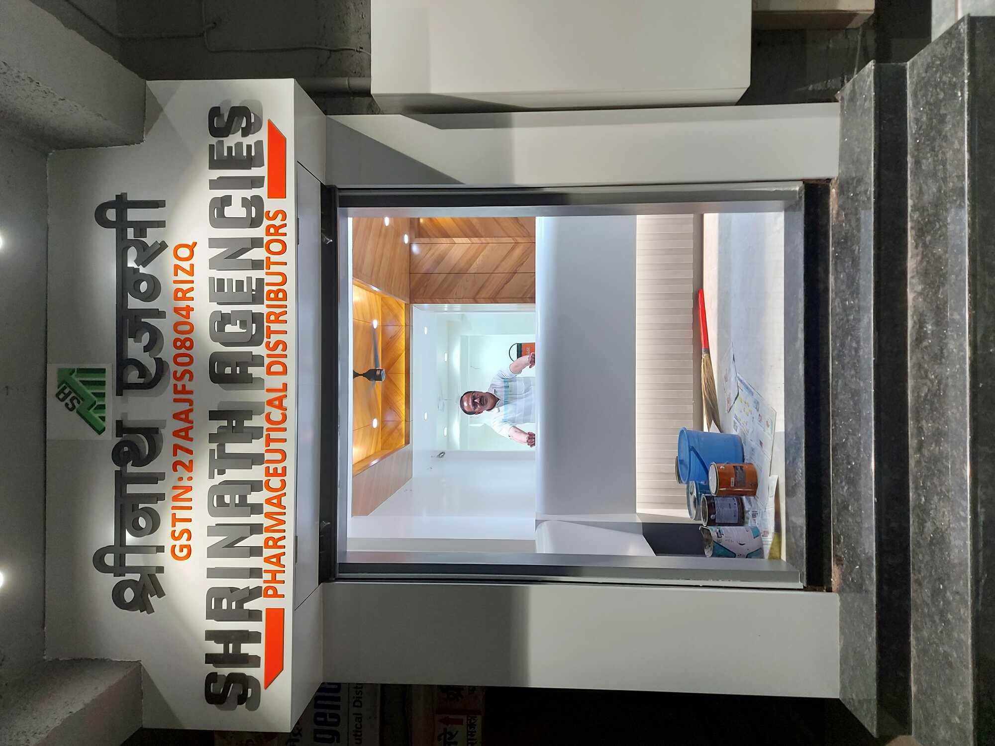 Catalogue Chaudhari Pharma in Gole Colony , Nashik Justdial