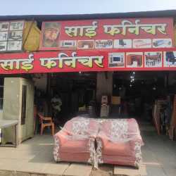 Sai Furniture in Ganjmal Nashik Best Furniture Dealers in Nashik Justdial