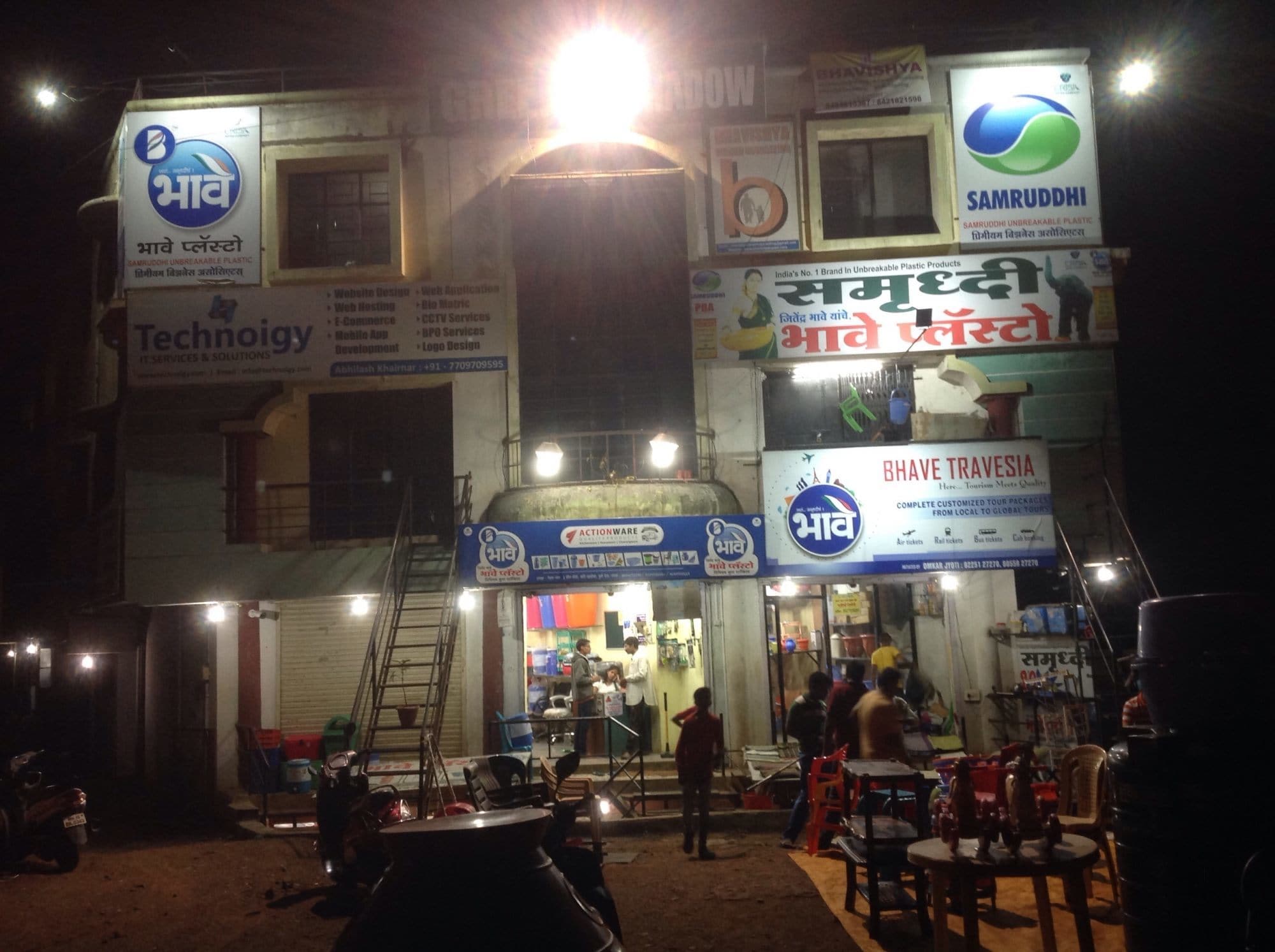 Top 100 Plastic Dealers in Nashik Best Plastic Trader Justdial