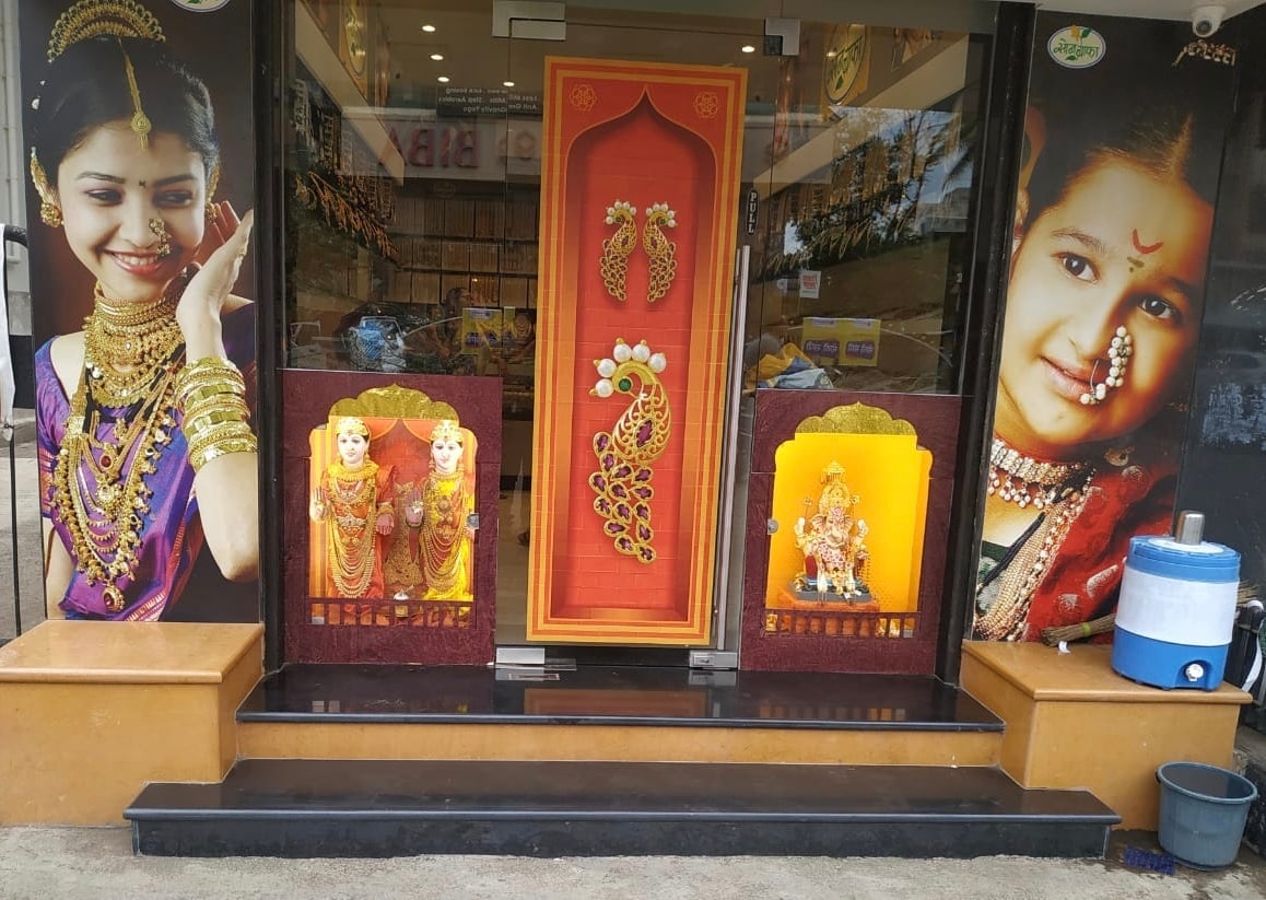 Gold Jewellery in Nashik Exquisite, Stunning Designs Justdial