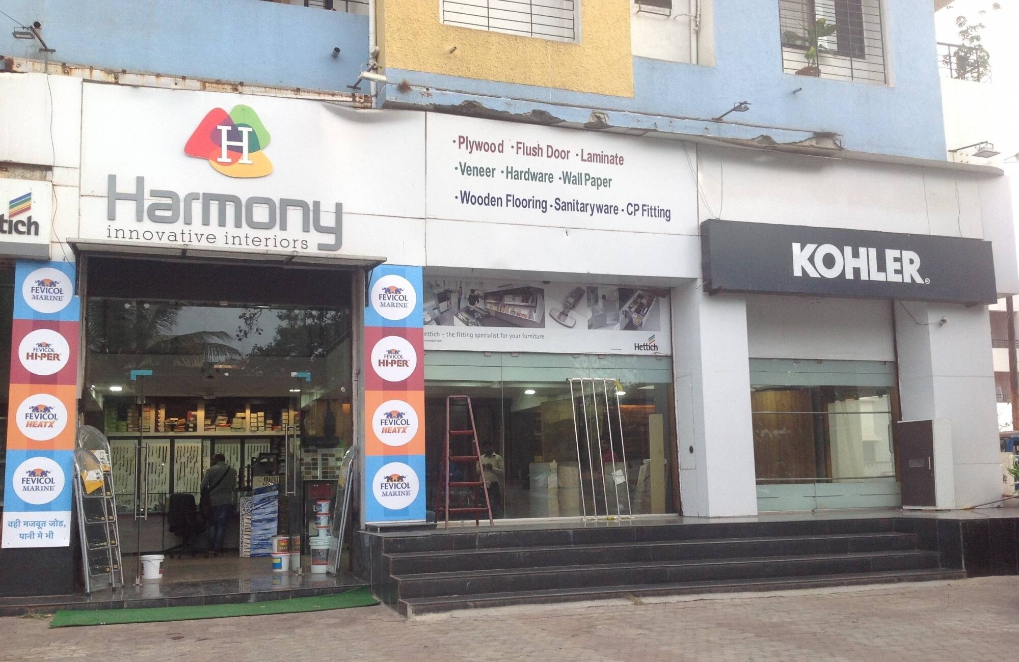 Wall Paper Dealers In Nashik Wall Paper Dealers In Nashik