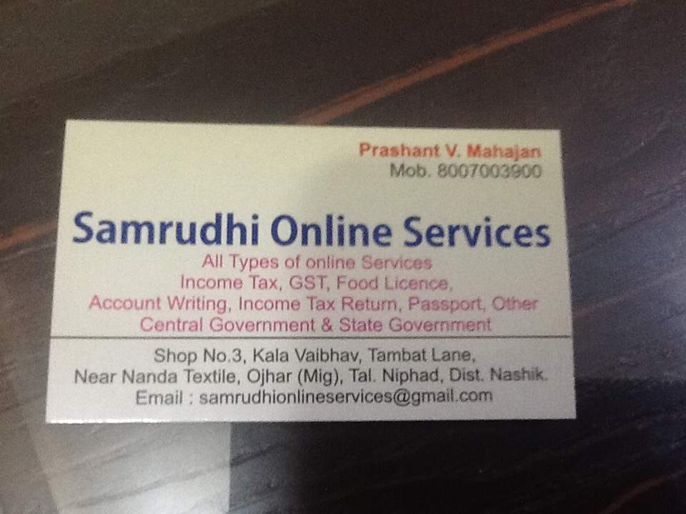 top 10 personal accounting services in khutwad nagar nashik justdial