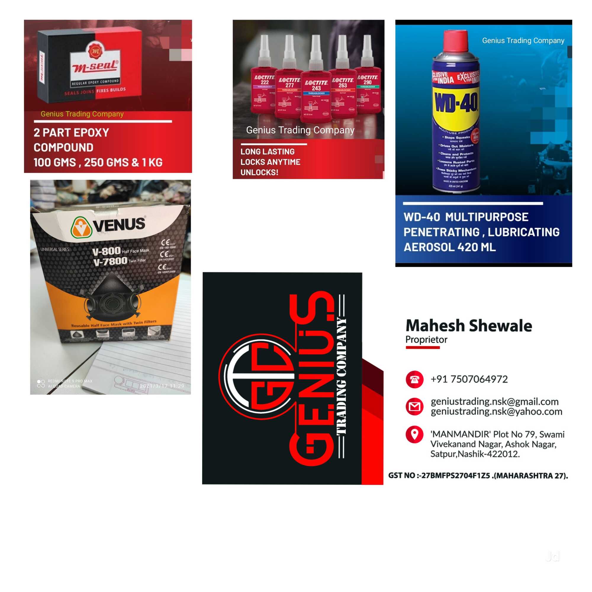 Genius Trading Company in Satpur, Nashik - Best Cpvc Pipe Dealers in Nashik  - Justdial