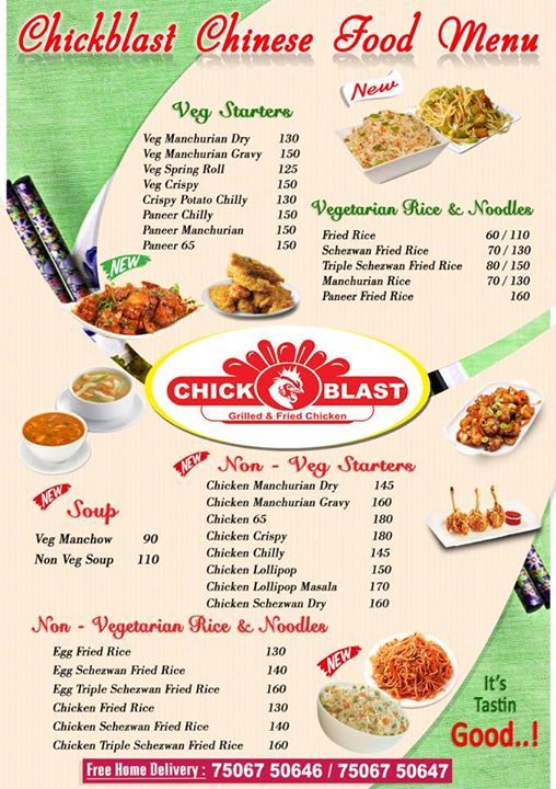 Chick Blast Grilled And Fried Chicken in Airoli,Mumbai Order Food Online Best Fast Food in