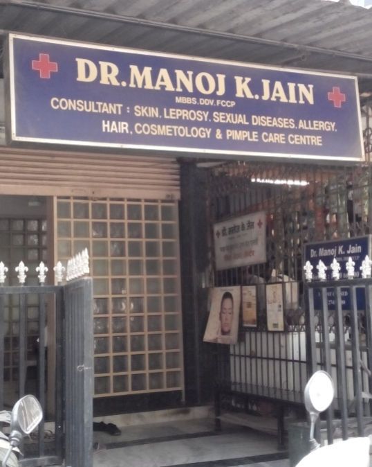 best skin doctor in panvel