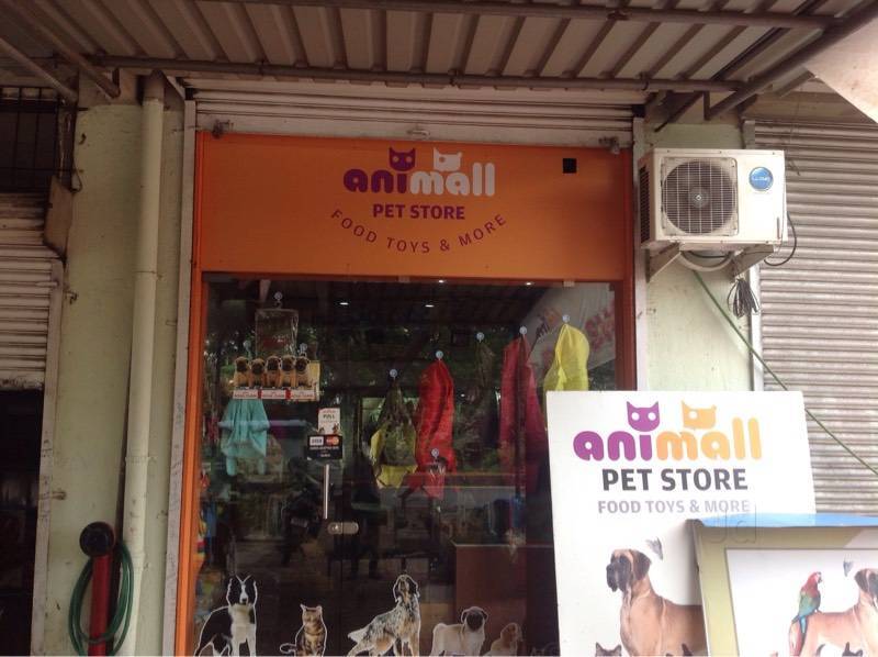 pet shop in kharghar