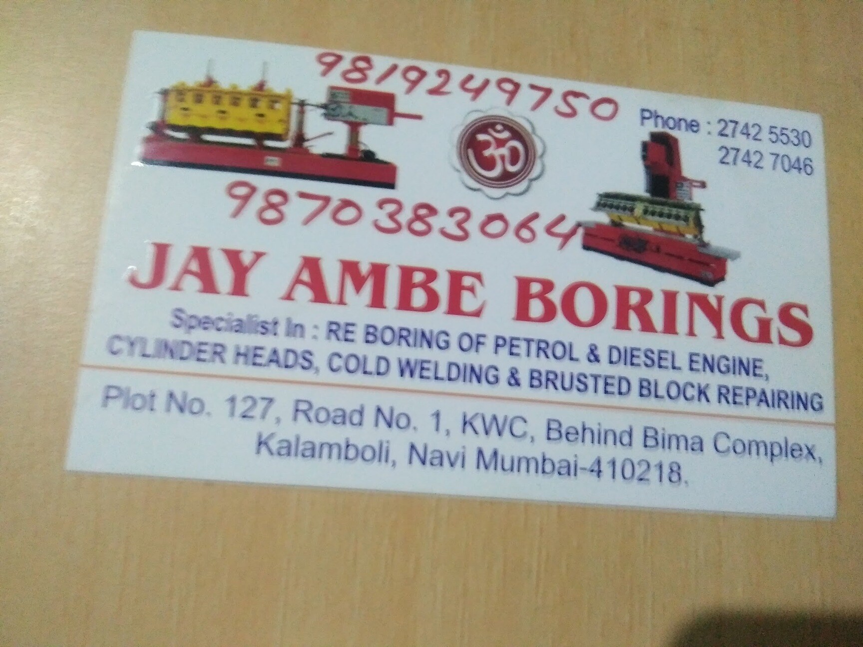jay-medical-and-provision-store-gandhinagar