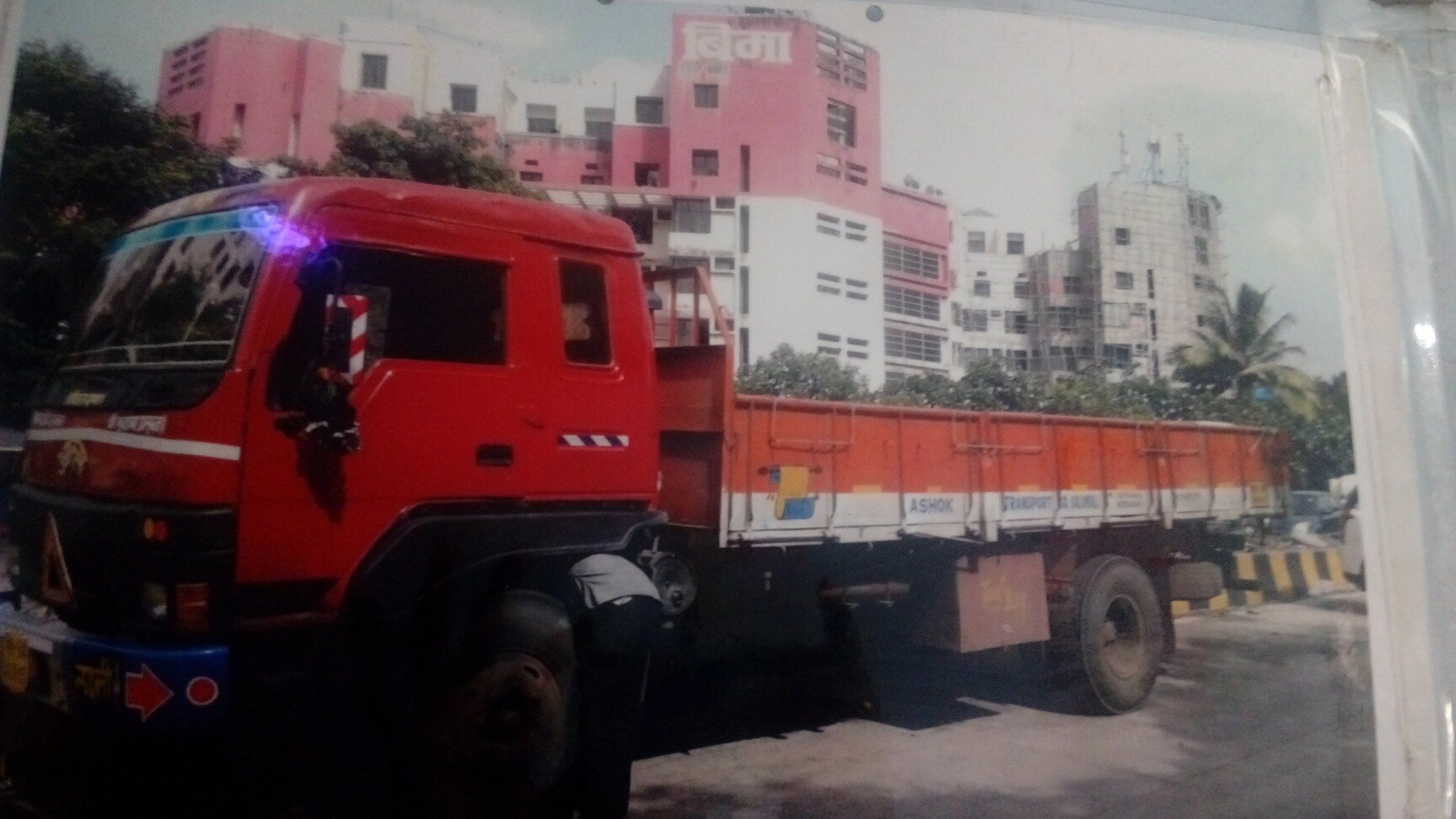 Catalogue Rajesh Transport in Kalamboli , Navi Mumbai Justdial