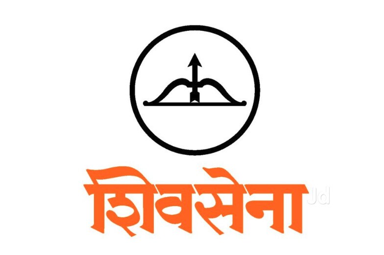 rashtravadi congress party kopar khairane political party office in navi mumbai mumbai justdial rashtravadi congress party kopar