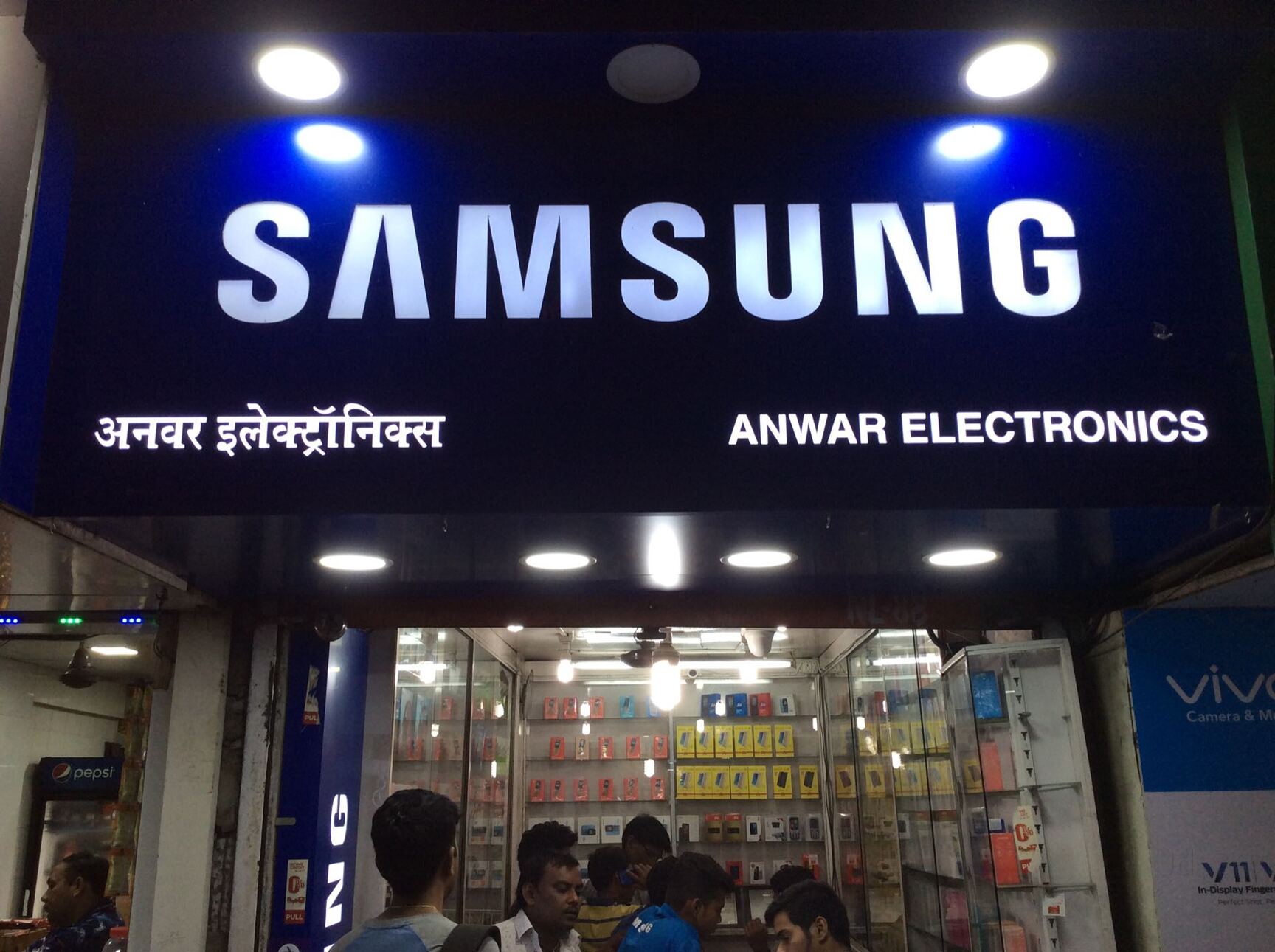 smart watch dealers near me