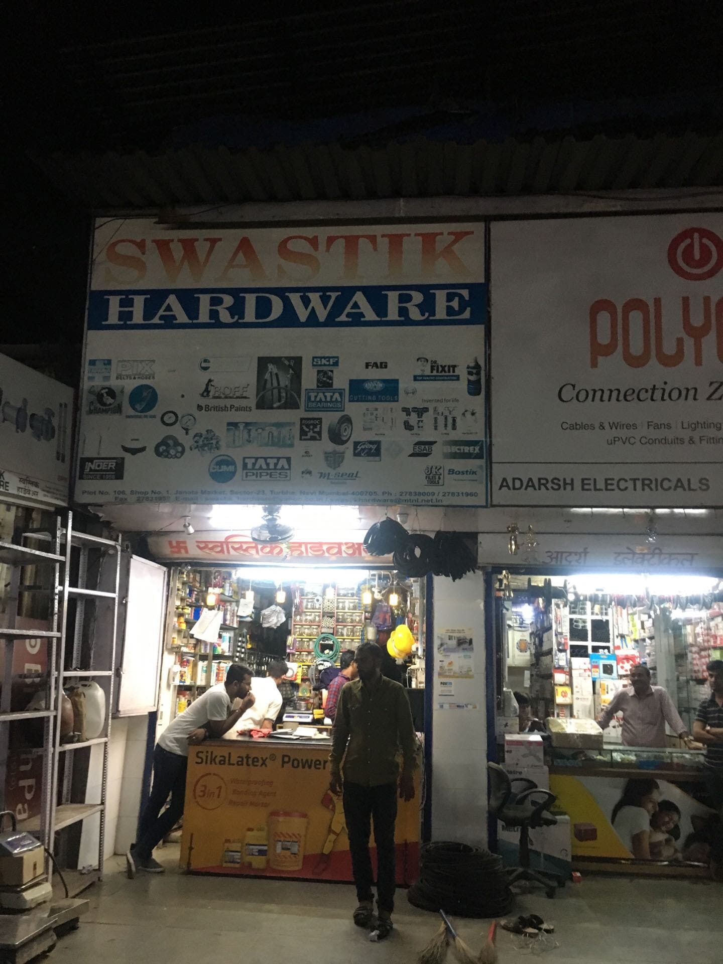 Top Nylon Pipe Dealers in RanigunjSecunderabad, Hyderabad नायलॉन