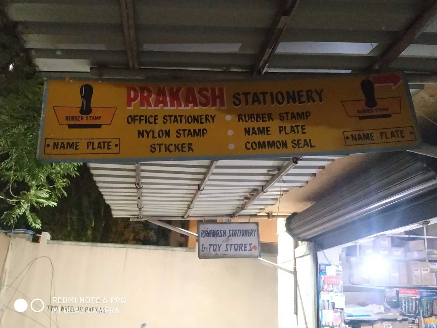 Top Toy Shops near Inorbit MallVashi,Mumbai Best Children's Toy