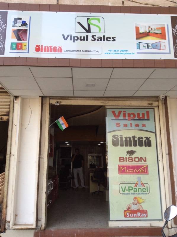 Top Sintex Portable Toilet Dealers in Navsari पोर्टेबल टॉयलेट डीलर्स