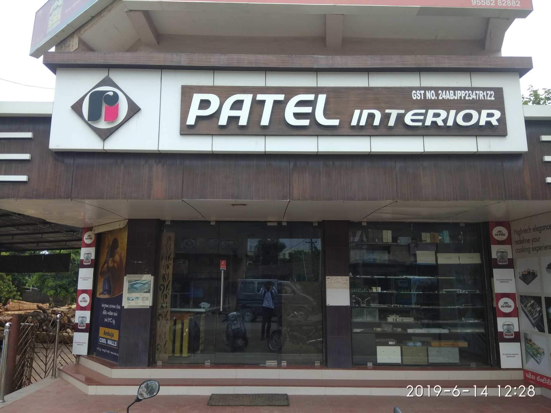 Discover 140+ patel interiors best tnbvietnam.edu.vn
