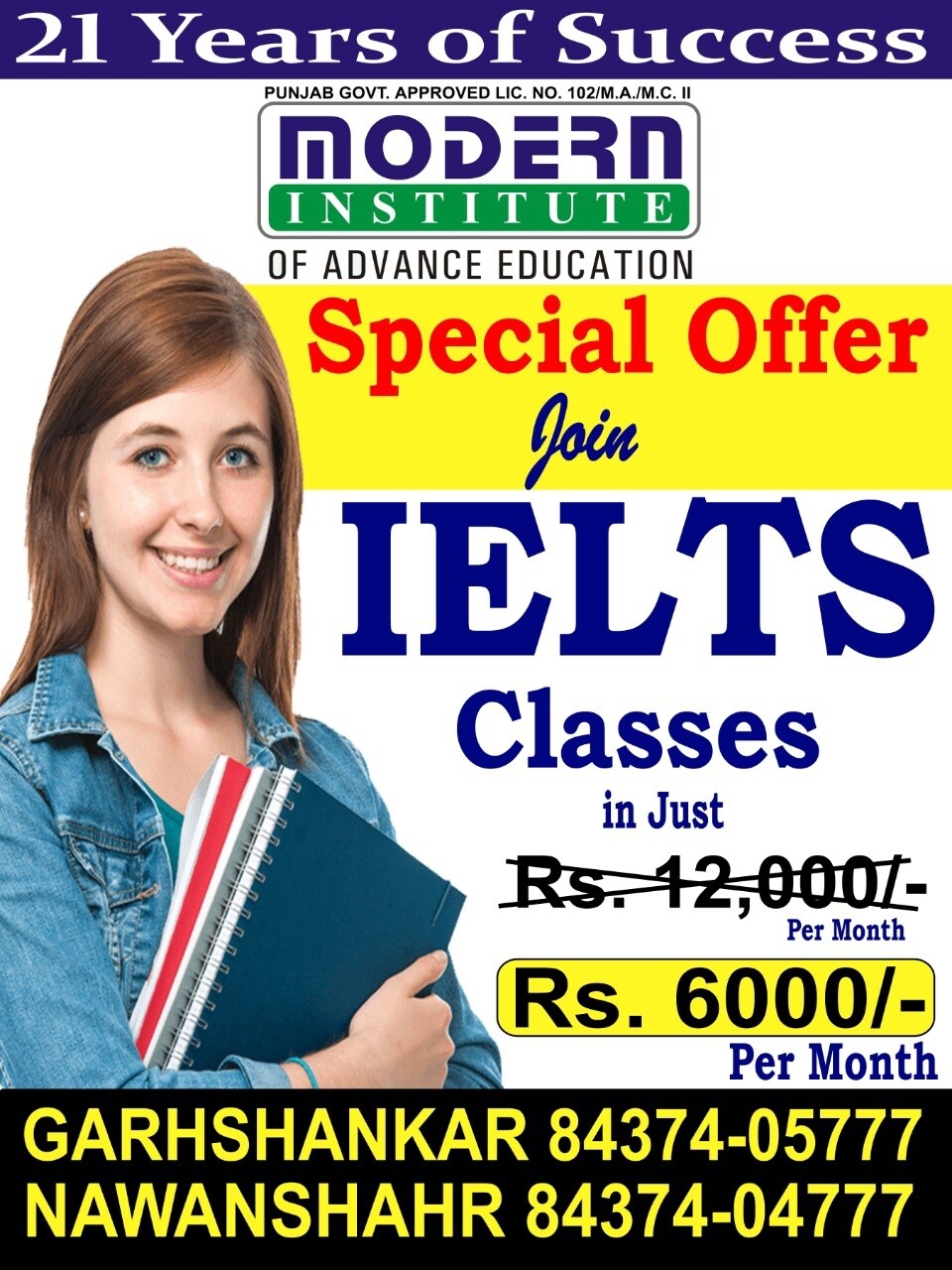 IT Training Institutes in Naura Nawanshahr, Nawanshahr Computer