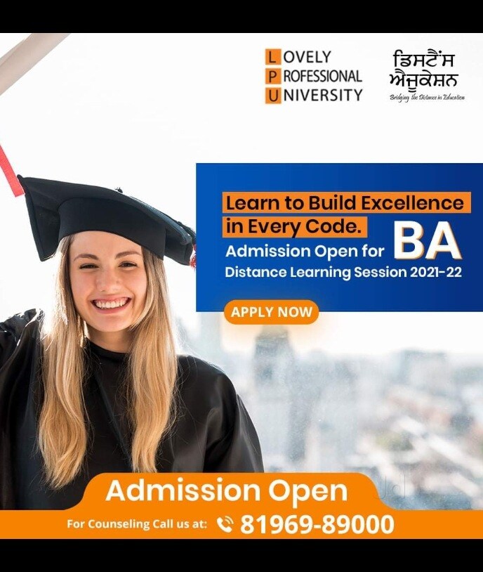 IT Training Institutes in Naura Nawanshahr, Nawanshahr Computer