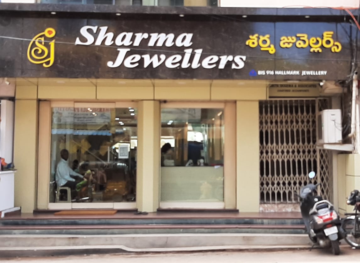 Top Rose Jewellery Showrooms in Pondicherry Best Rose Jewellery