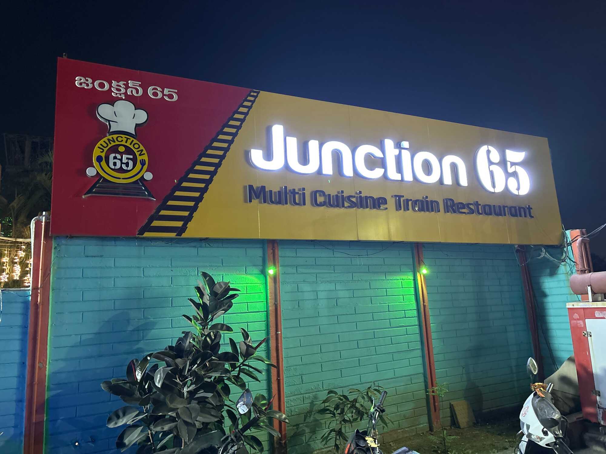 junction-65-subhash-nagar-