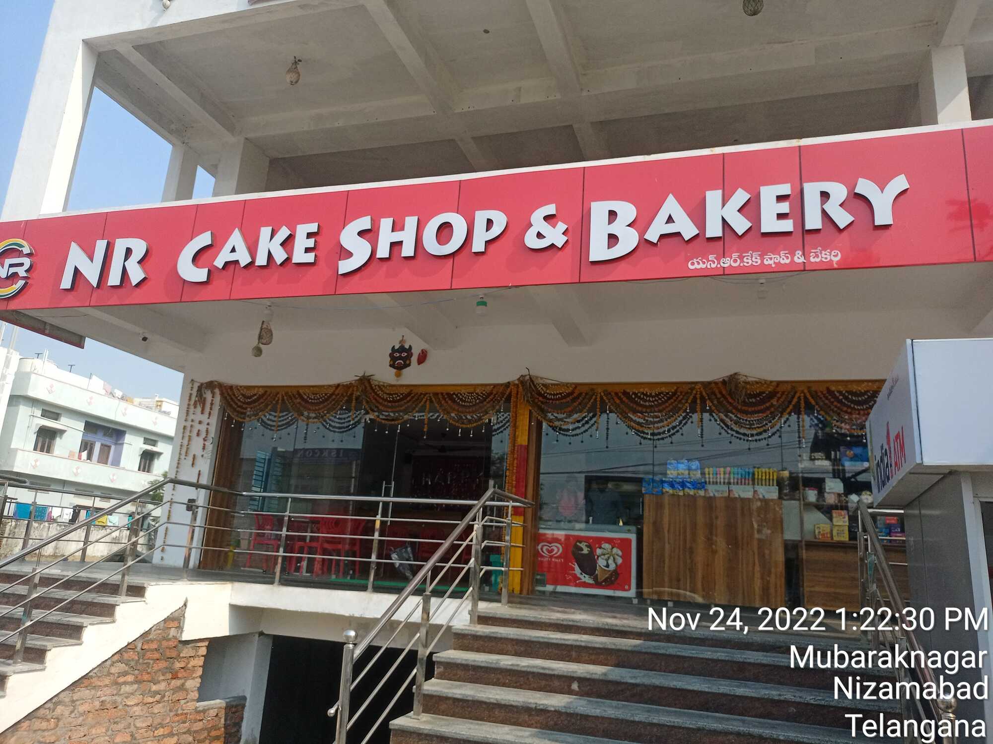 Discover 143+ cakes and bakes nizamabad super hot awesomeenglish.edu.vn