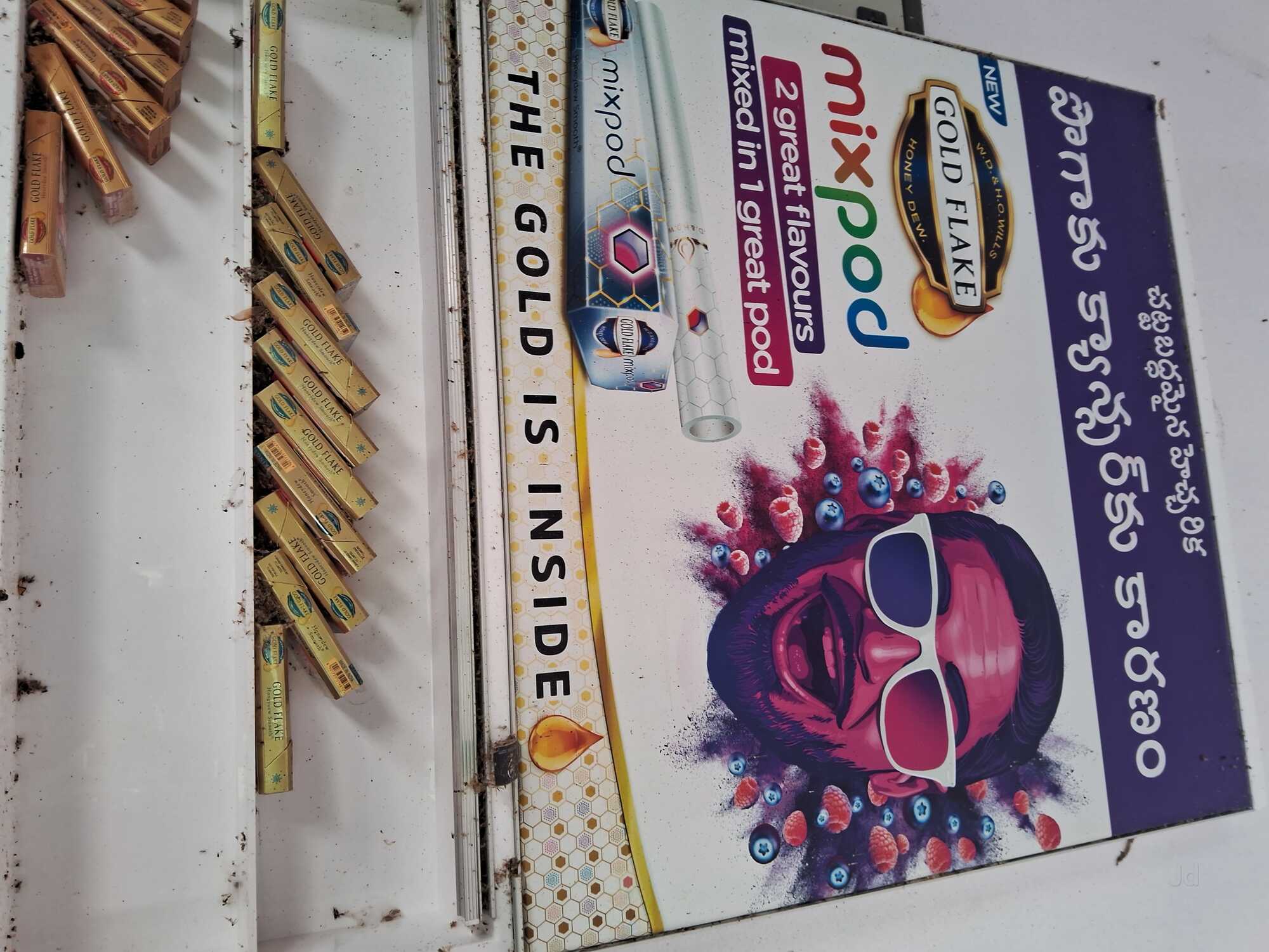 Mixpod in Manikbhandar, Nizamabad - Best Cigarette Wholesalers in Nizamabad 
