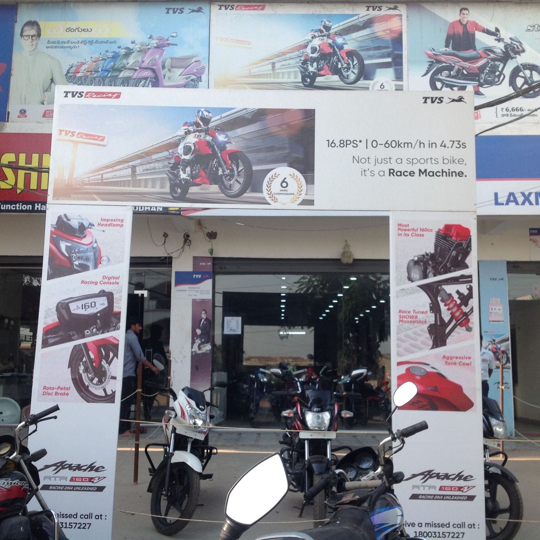 Tvs Bikes In Showroom TVS Motorcycle Stand TVS Center Stand Price