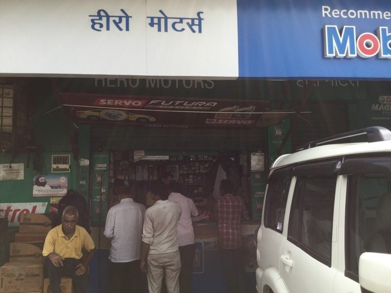 Catalogue Chaudhary Enterprise in Noida Sector 15 , Noida Justdial