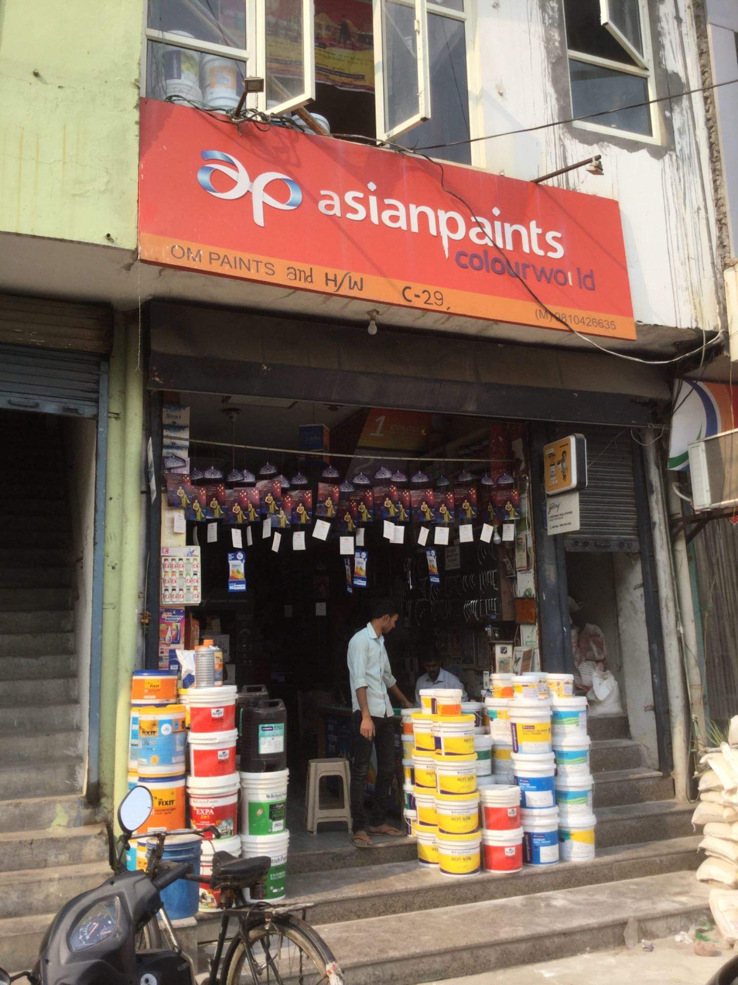 Catalogue Sunshine Tools Enterprises in Noida Sector 10 , Noida