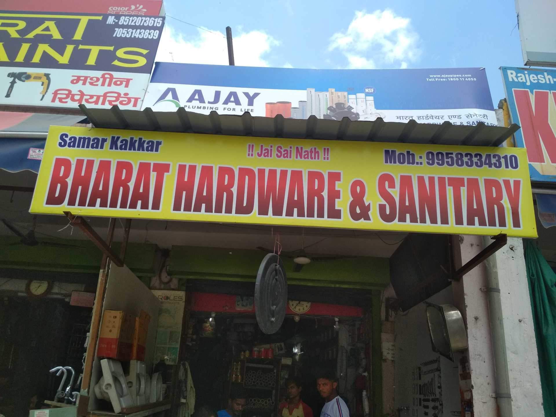 Catalogue Rangoli Paints & Hardware in Noida Sector 75 , Noida Justdial