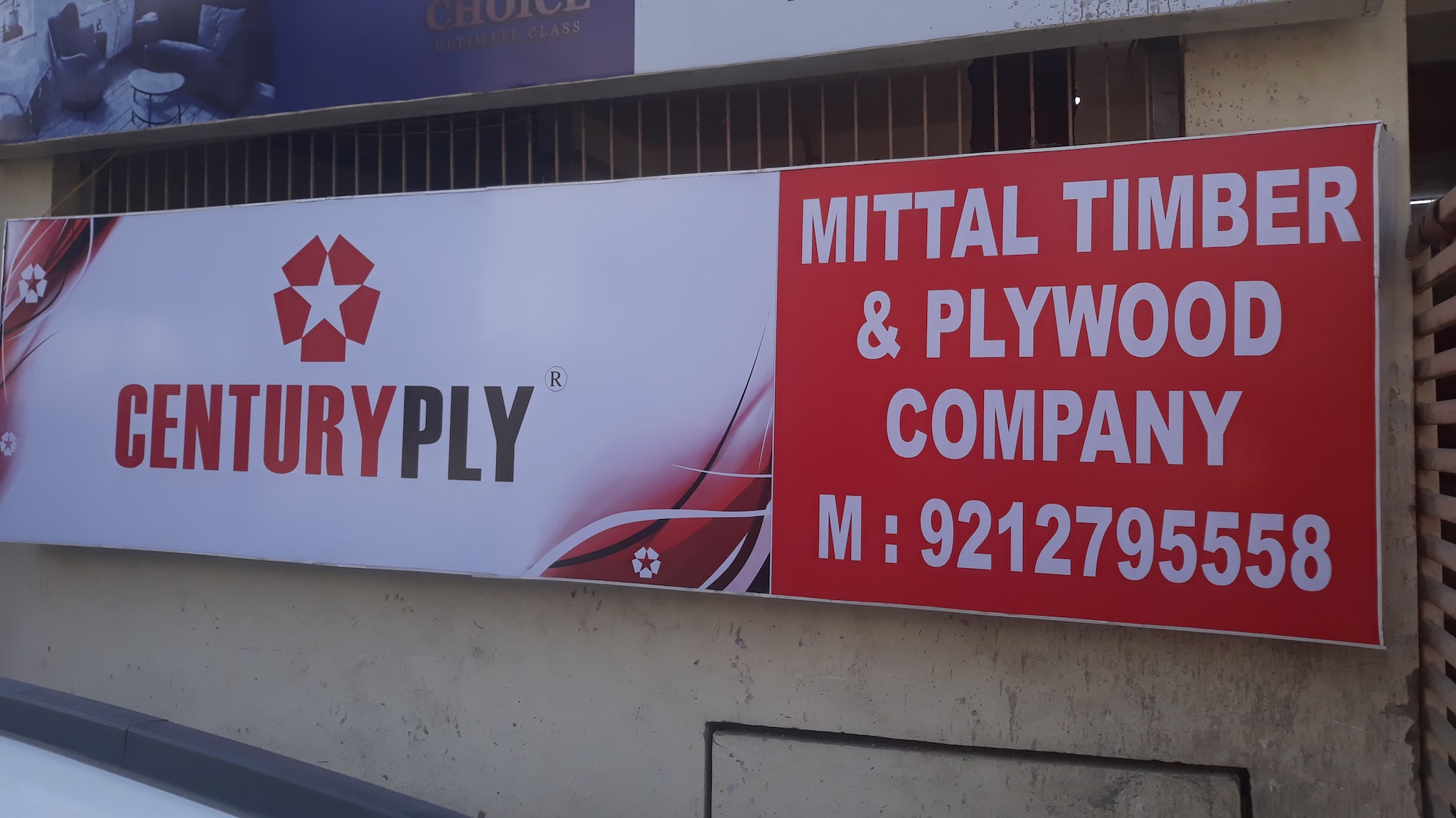 Catalogue Kridha Plywood Laminates in Noida Sector 9 , Delhi Justdial