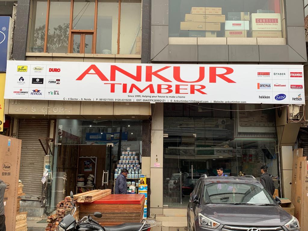 Catalogue Kridha Plywood Laminates in Noida Sector 9 , Delhi Justdial