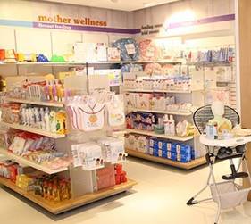 baby goods store near me