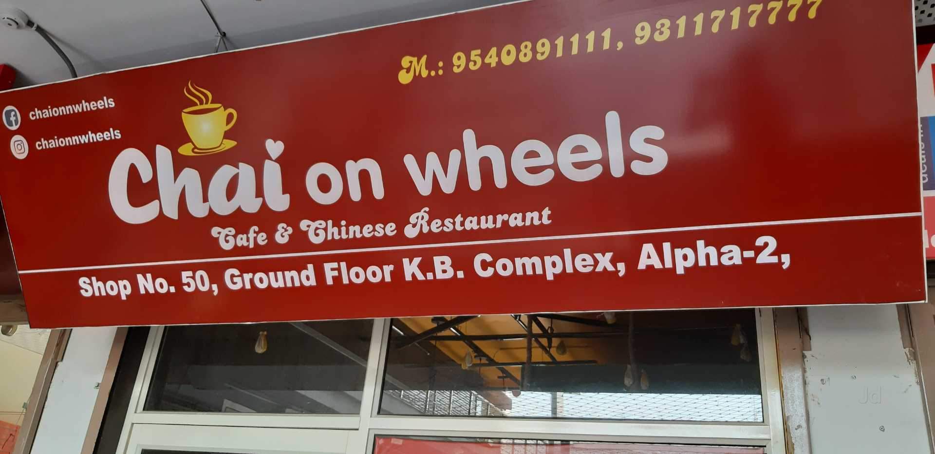 Chai On Wheels Cafe And Restaurant Greater Noida Tea Maker