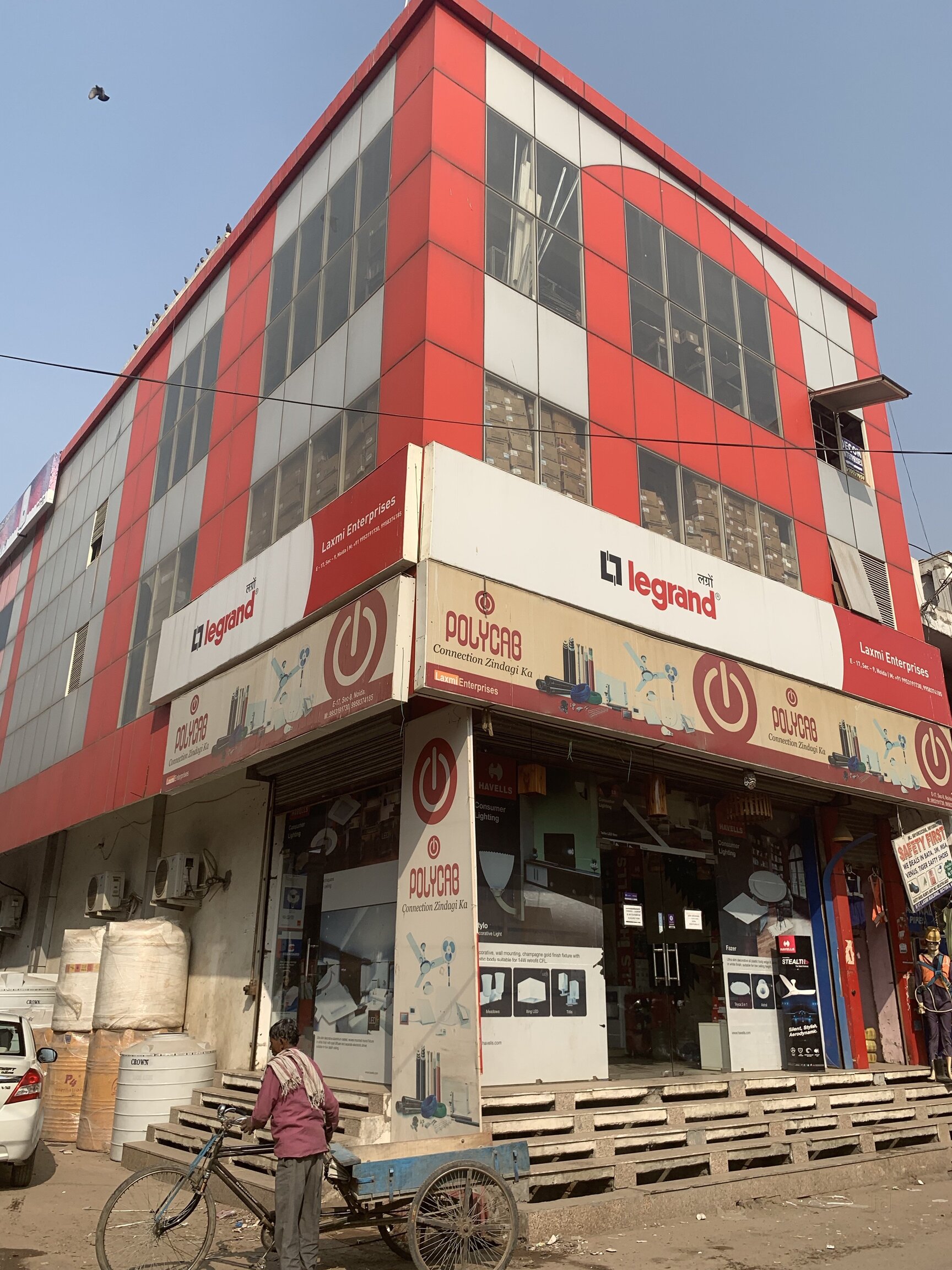 Catalogue Sai Electricals in Noida Sector 10 , Delhi Justdial