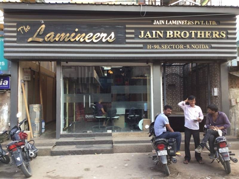 Catalogue Sajawat Plyboard Company in Noida Sector 134 , Noida Justdial