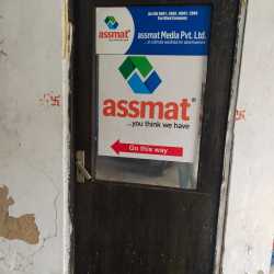 Assmat Media Pvt Ltd in Noida Sector 10, Delhi - Best Printing ...