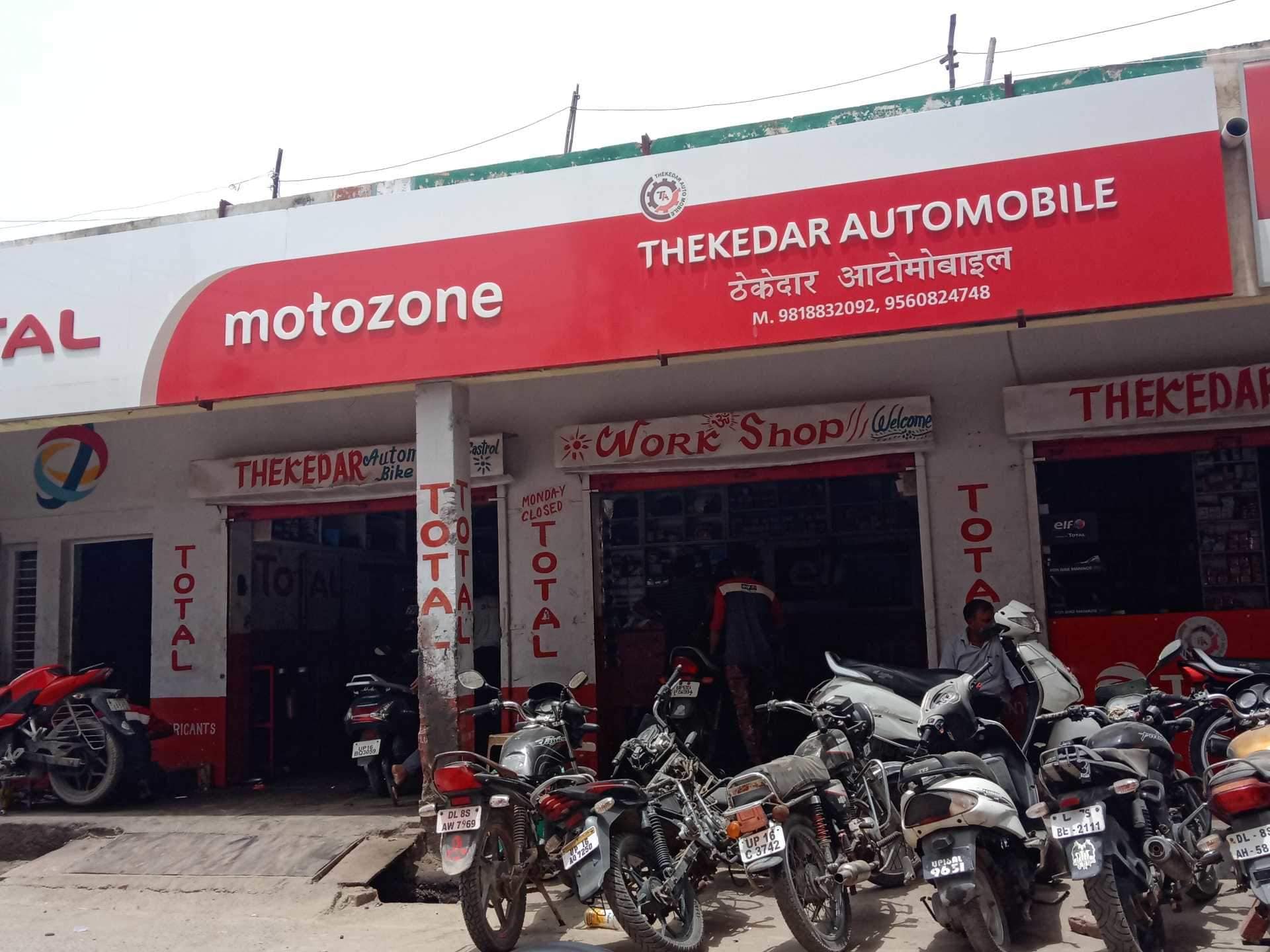 hero showroom in greater noida jagat farm