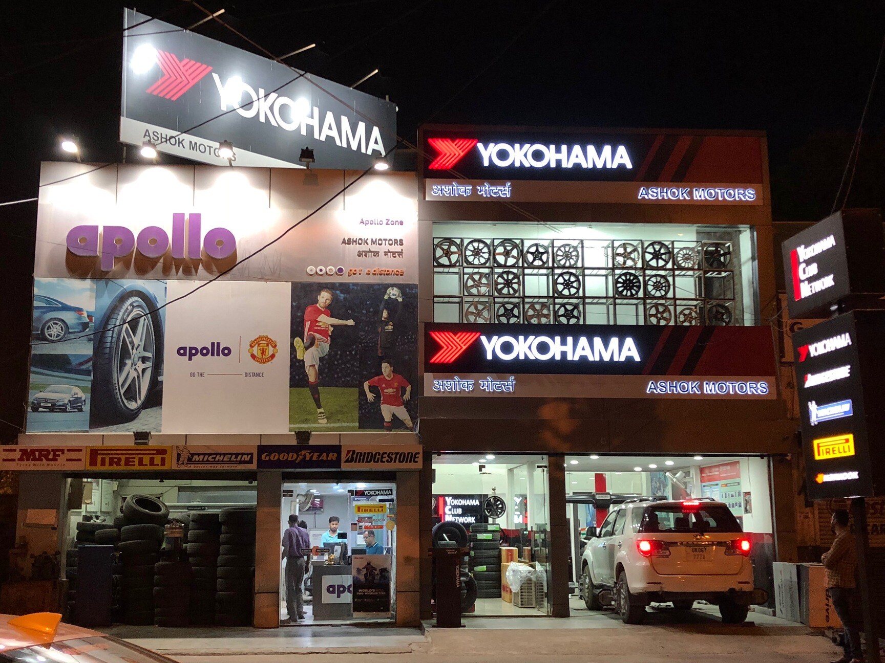 Top 100 Alloy Wheel Dealers in Noida Best Alloy Wheel Rim Dealers