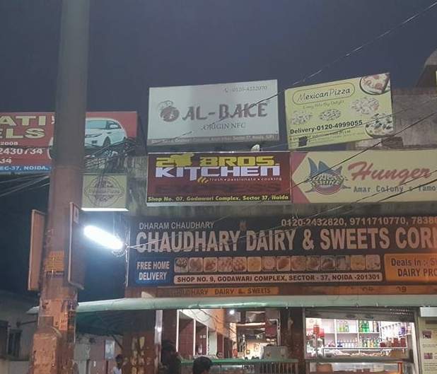 2 Bros Kitchen Express Noida Sector 37 Delhi Chinese Fast