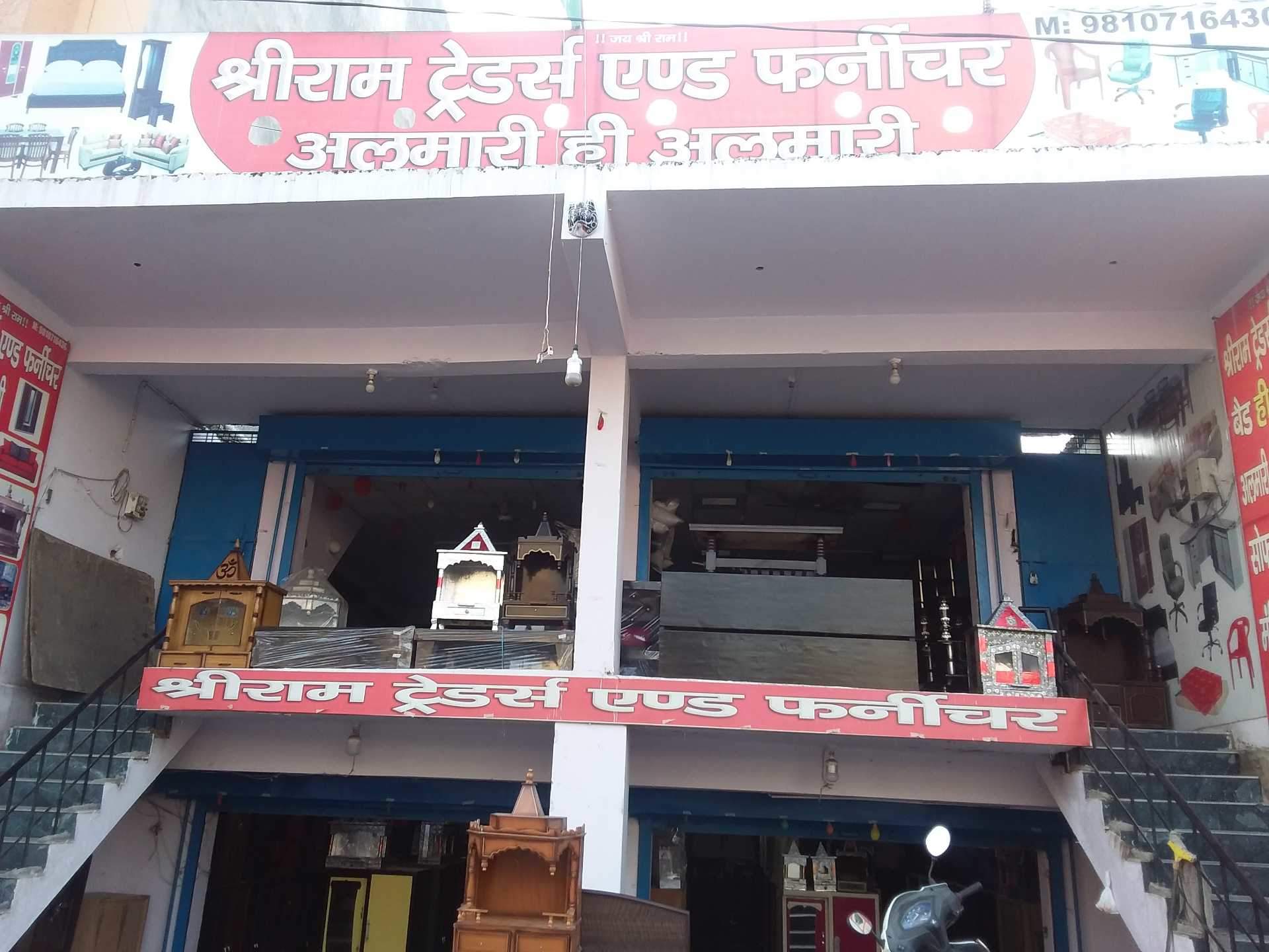 Catalogue B K Furniture Polish Noida in Gejha , Delhi Justdial