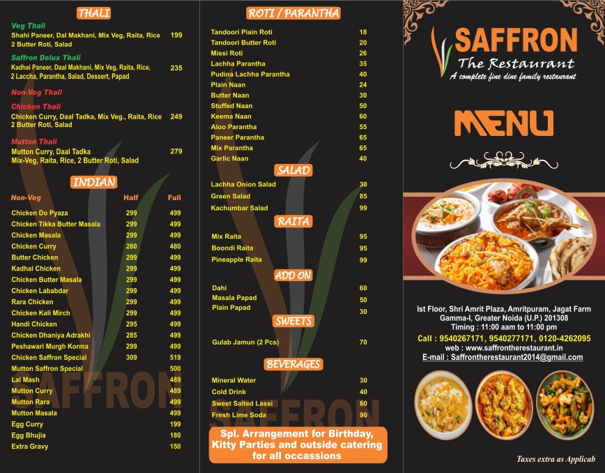 Saffron The Restaurant in Gamma 1greater Noida,Delhi Order Food