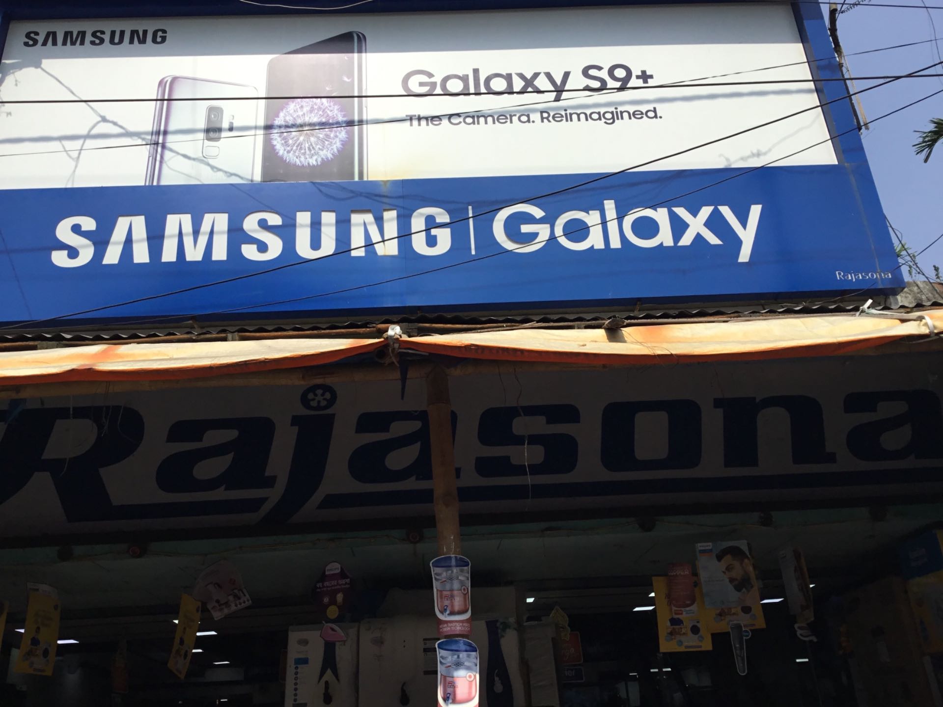 Top O General Air conditioner in North24Parganas Best Air