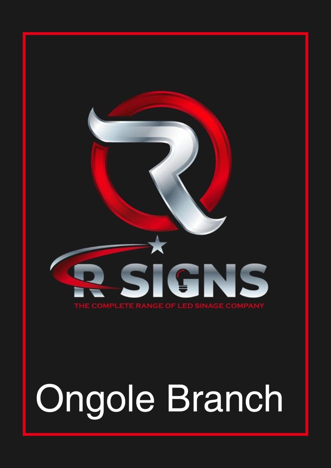 R Signs in Ongole Road, Ongole - Best Glow Sign Board Manufacturers in ...