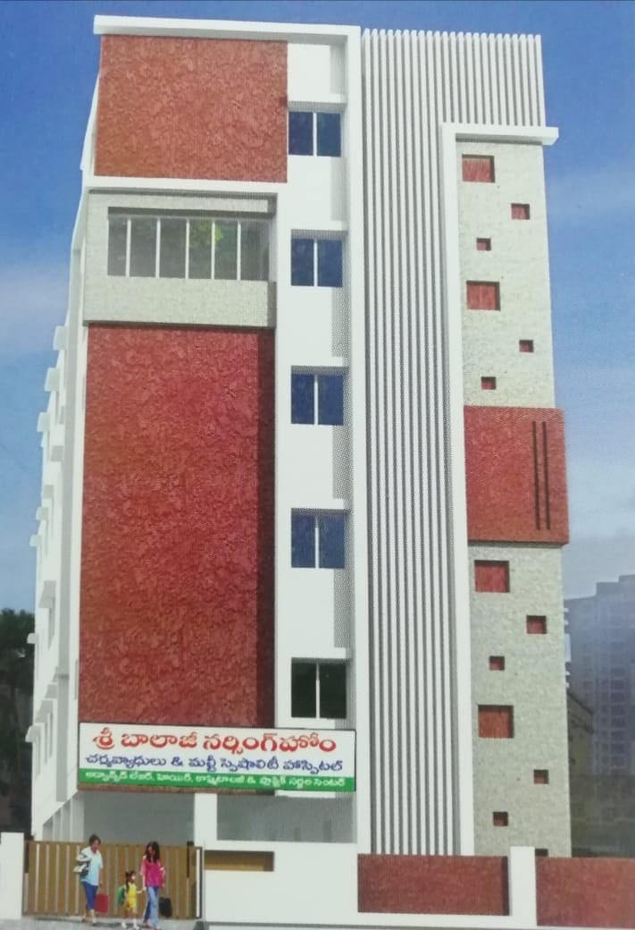 Top 10 ENT Doctors in Ongole Best ENT Specialist Justdial