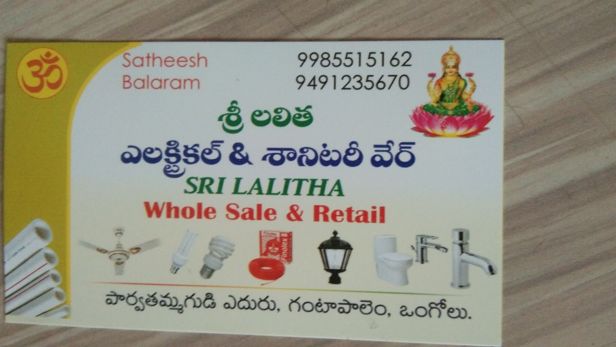 Top Jindal Sanitaryware Dealers in Vijayawada Best Jindal